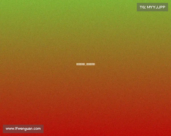 冬季运动赛事_冬季比赛项目