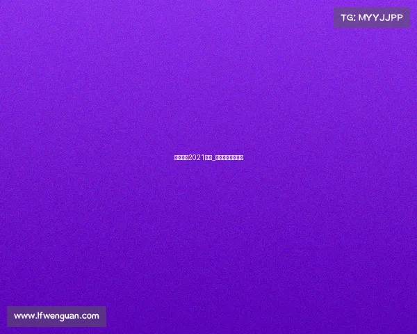 国际泳联2021赛事_国际泳联官方网站